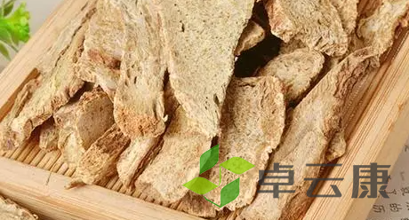 QQ截图20221206103249
