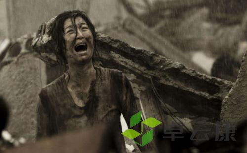 微信截图_20221206103148