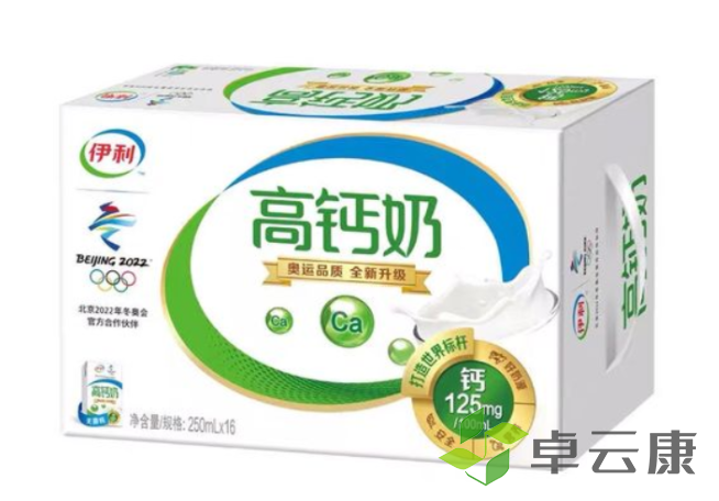 微信截图_20221201131852