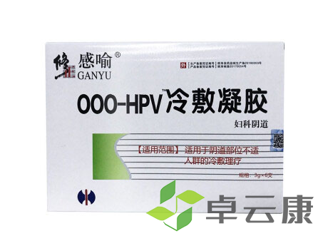 微信截图_20221201131852