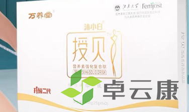 QQ截图20221206110519