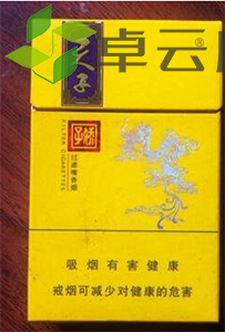 800-211221103Z1-52