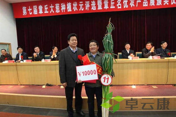 微信截图_20221206125443