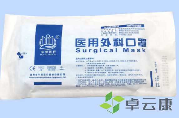 微信截图_20221201131852