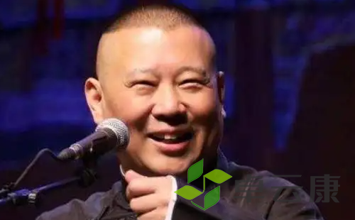 微信截图_20221206135949