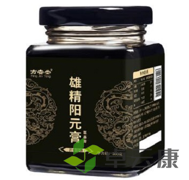 QQ截图20221206140649