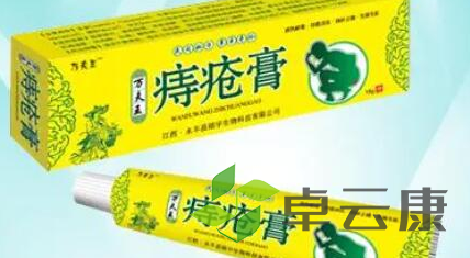 QQ截图20221206141513