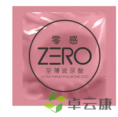 微信截图_20221204094044