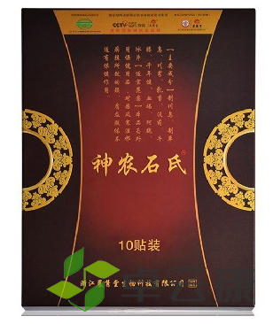 微信截图_20221204094044