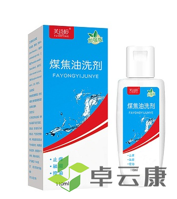 微信截图_20221204094044