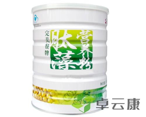 微信截图_20221206143738