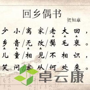 813-22091414444K04