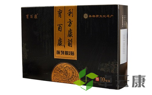 微信截图_20221204094044