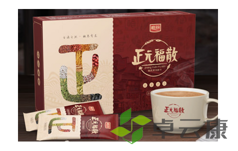 微信截图_20221204094044