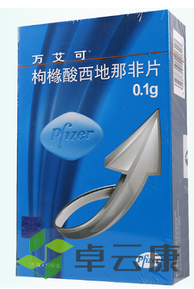 微信截图_20221204094044