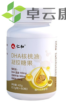 微信截图_20221204094044
