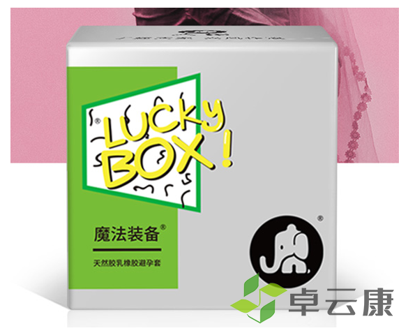 微信截图_20221204094044