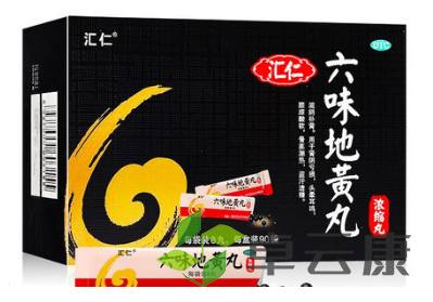 微信截图_20221204094044