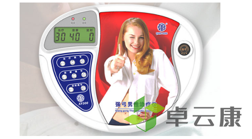 微信截图_20221204094044