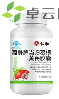 微信截图_20221204094044