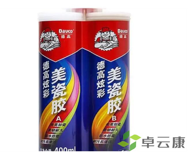 QQ截图20221206165057