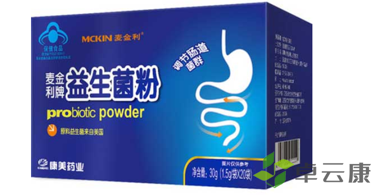 益生菌的功效和作用和副作用