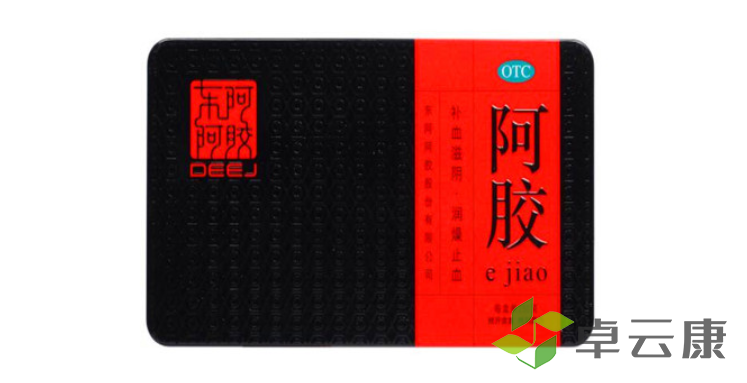 QQ截图20221206165436