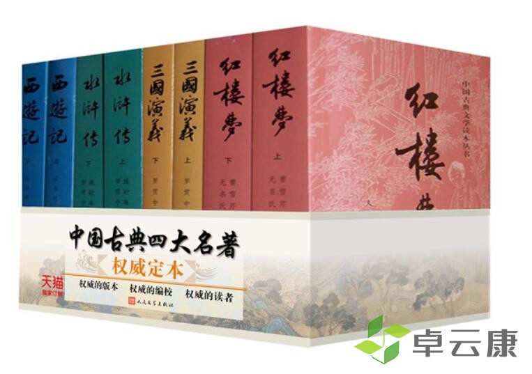 QQ截图20221206165912