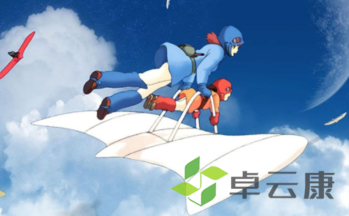 微信截图_20221206170258