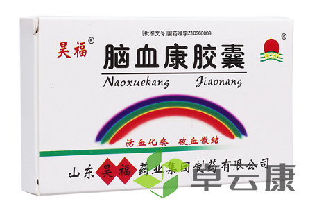微信截图_20221204094044