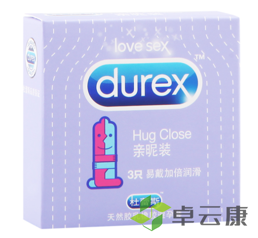 微信截图_20221201131852
