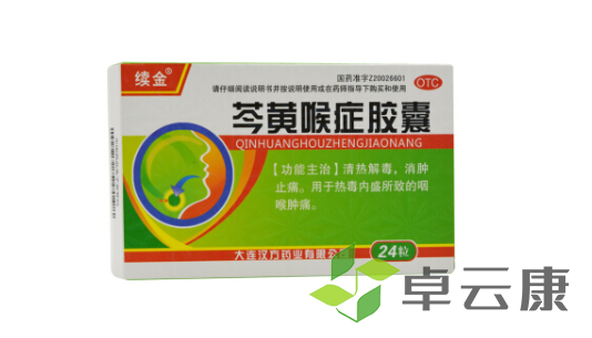 QQ截图20221206173435