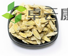 微信截图_20221204094044