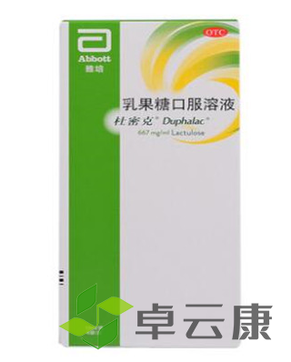 微信截图_20221204094044