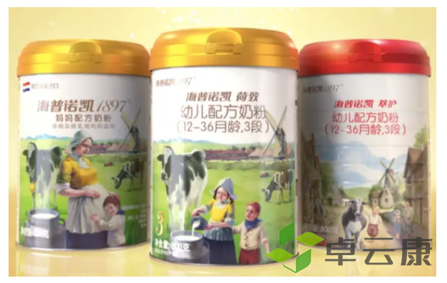 微信截图_20221204094044