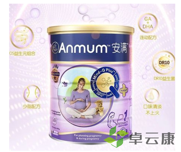 微信截图_20221204094044