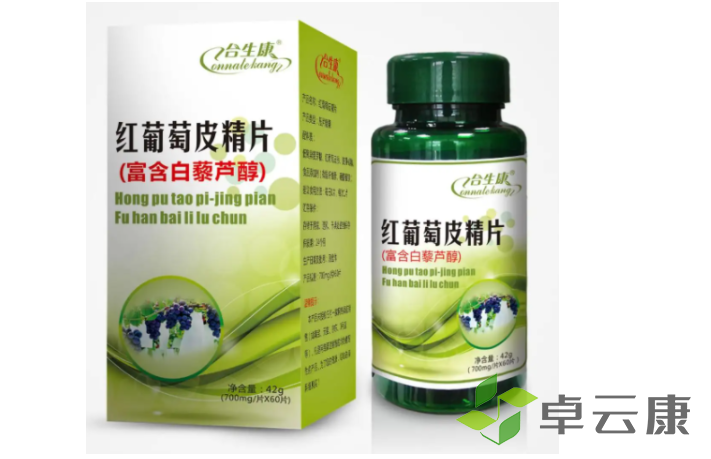 QQ截图20221206183650