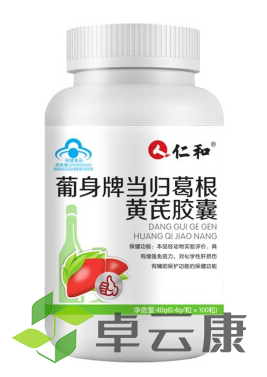 微信截图_20221204094044