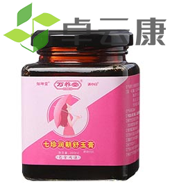 微信截图_20221204094044