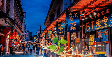 微信图片_20221206190115