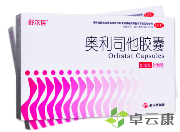 微信截图_20221204094044