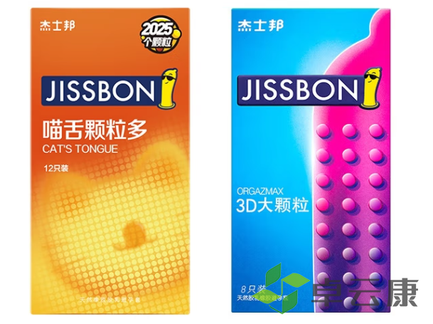 微信截图_20221204094044