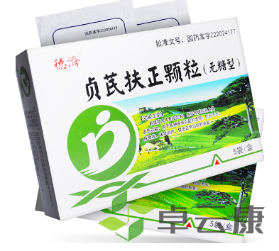 微信截图_20221204094044