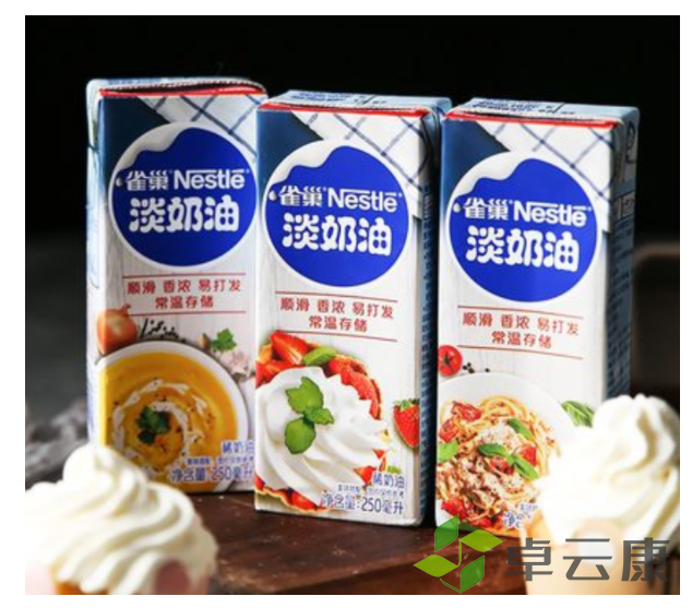 微信截图_20221204094044