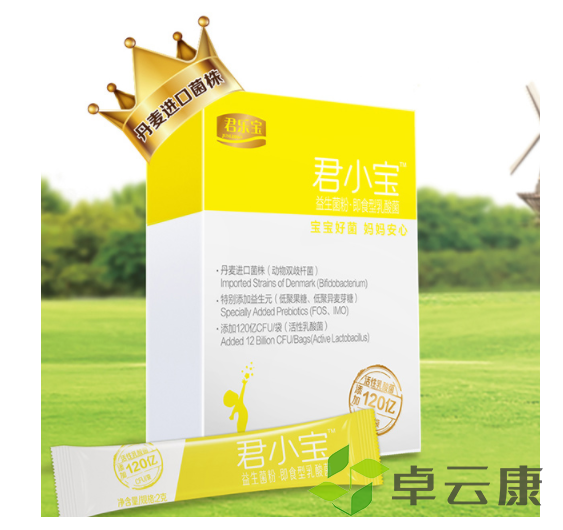 微信截图_20221204094044