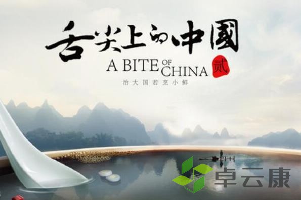 360截图20221206222231350