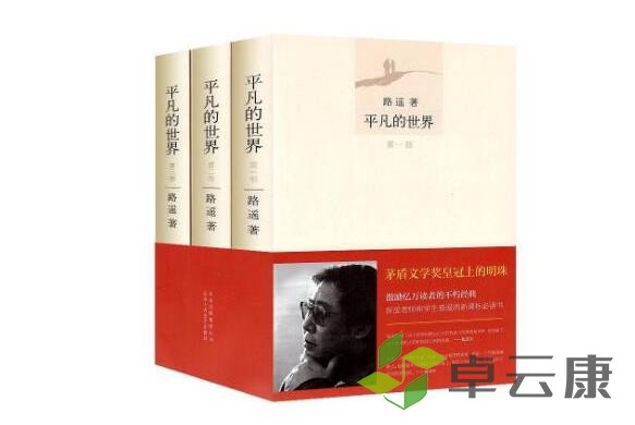 360截图20221206225313996