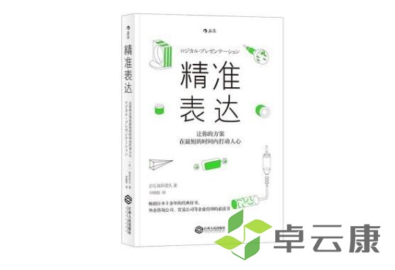 360截图20221206225836810