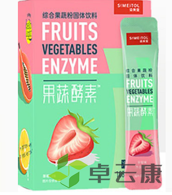 QQ截图20221207094807