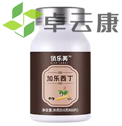QQ截图20221207102109